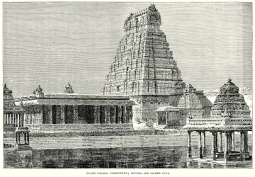 Grote pagode, Conjeveram; Gopura en heilige tank (gravure)