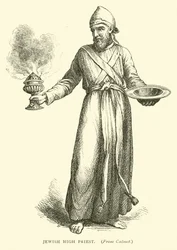 Joodse hogepriester
