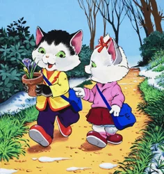 Kittens