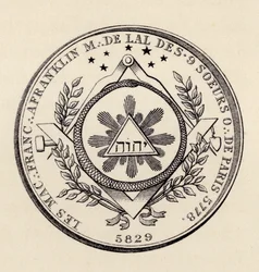 Vrijmetselaarszegel, uit «The History of Freemasonry, deel III», uitgegeven door Thomas C. Jack, Londen, 1883