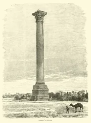 Pompey