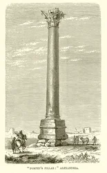 Zuil van Pompeius: Alexandrië