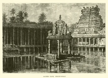Heilige Tank, Trichinopoly