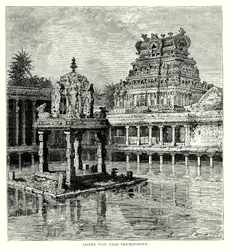 Heilige poel bij Trichinopoly (gravure)