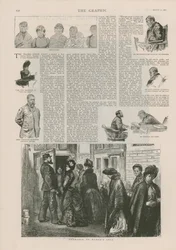 Thames Politierechtbank in East Arbour Street