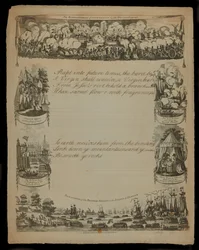 Het bombardement van Kopenhagen door de Britse troepen en De landing van de Britse troepen op het eiland Zeeland, uitgegeven door T. en R. Hughes in 1807