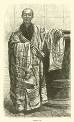 Tibetaan