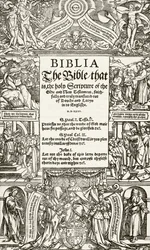 Titelpagina van de Coverdale Bijbel, gedrukt in 1535, uit The National and Domestic History of England door William Hickman Smith Aubrey (1858-1916) gepubliceerd in Londen, ca. 1890