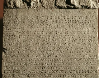 Decreet van de stad Cos, Griekenland