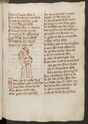 Volledige pagina: tekst met gekleurde pentekening: Christus en Judas zijn alleen afgebeeld (gekleurde pentekening)
