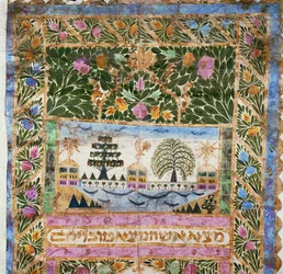 Ketubah uit Istanbul (inkt, aquarel  goudpoeder op papier)