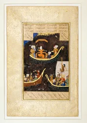 Khosrow en schepen beladen met schatten ...