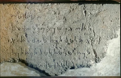 Fenicische inscriptie uit de Eshmun Tempel in Sidon
