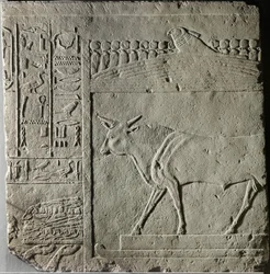 Reliëf voor Khamasut, zoon van Ramses II ...