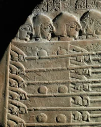 Stele van de Gieren ...