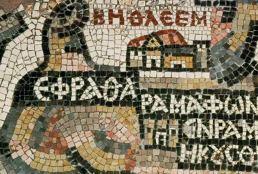 De kaart van Madaba, een mozaïek op de vloer van St. George