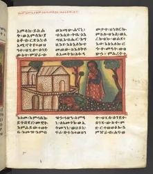 Or. 607 f005r, Scène uit het leven van de Maagd Maria, uit 
