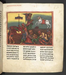 Scène uit het leven van de Maagd Maria, uit 