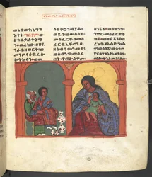 Or. 607 f053r, Scène uit het leven van de Maagd Maria, uit 