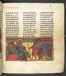 Or. 607 f055r, Scène uit het leven van de Maagd Maria, uit 