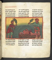Or. 607 f057r, Scène uit het leven van de Maagd Maria, uit 