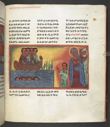 Or. 607 f169r, Scène uit het leven van de Maagd Maria, uit 