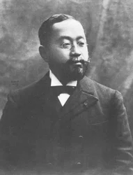 Motono, ca. 1893