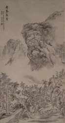 Avondmist op Vreemde Pieken in de stijl van Guo Xi