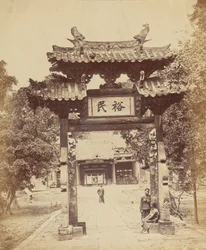 Ingang naar de Schatkist, Canton, 10 april 1860