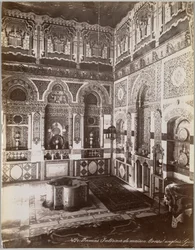 Damascus. Interieur van huis. Engelse consul (Syrië)