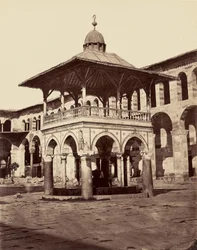 Fontein in het interieur van de Grote Moskee - Damascus