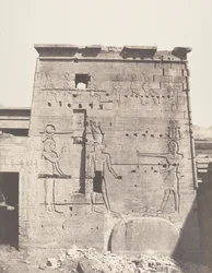 Ile de Fileh Philæ, Tweede Pylon - Oostelijk Deel Gezien vanaf de Pla..., 1851-52, gedrukt 1853-54