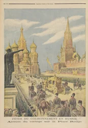 Viering van de kroning van tsaar Nicolaas II (1894-1917): aankomst van de stoet op het Rode Plein, uit 