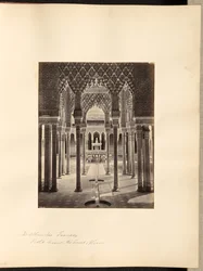 Het Alhambra, Granada, uitzicht op het Leeuwenhof