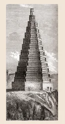 Een 19e-eeuwse afbeelding van De Toren van Orde, vernietigd in 1644, Boulogne-sur-Mer, Frankrijk, uit 