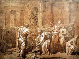 Achilles