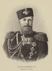 Alexander III, Keizer van Rusland