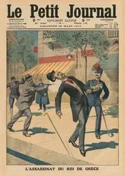 Moord op George I, koning van Griekenland, omslagillustratie uit “Le Petit Journal”, geïllustreerd supplement, 30 maart 1913