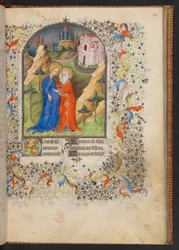 Getijdenboek, Add MS 32454 f.22r, Frankrijk