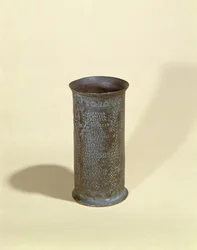 Kopie van een kleine beker met de route van de Romeinse postdienst, gevonden bij Aquae Apollinaris nabij Rome (metaal)