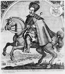 Ruiterportret van Aleksey Mikhailovich, Tsaar van Rusland (gravure)