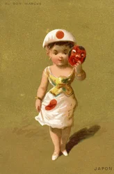 Japans meisje, uit een serie illustraties van kinderen uit verschillende landen, geproduceerd als promotiekaarten voor het Bon Marché warenhuis in Parijs, c.1890
