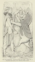 Persepolis, Gevecht van koning met griffioen, Paleis nr. 3