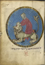 Simson en de leeuw, uit Noord-Franse Miscellany, c.1280