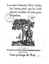 Titelpagina van het eerste Frans-Latijnse woordenboek, 1544