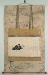 Portret van Minamoto no Shitago uit de Satake-versie van de Zesendertig Meester-Dichters