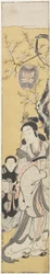 Xiwangmu (Koningin Moeder van het Westen) en Begeleider, c.1764
