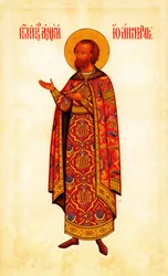 Heilige Grootvorst Andrey Bogolyubsky, 1887