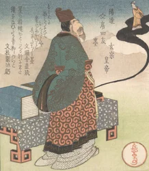 Keizer Xuanzong Japans: Genso en Taoïstische magiër Lo Gongyuan opkomend uit een inkt..., ca. 1827
