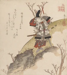 Kusonoki Tatewaki Masatsura Krijger Uit het Boek: Taiheiki, ca. 1840